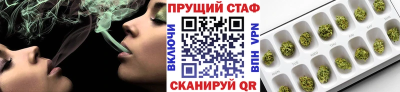 Наркошоп купить Галлюциногенные грибы  КОКАИН  Меф  Каннабис  Коммунар