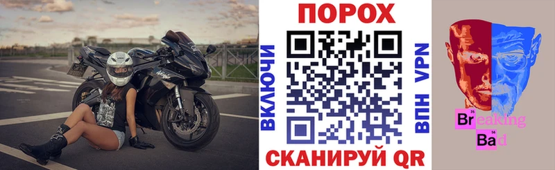 АМФ 97%  Купить где  Коммунар 