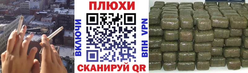 Купить где  Коммунар  Гашиш hashish 