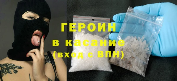 кокс Волосово