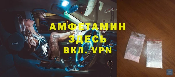 крисы Володарск