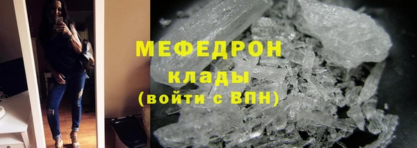 кокс Волосово