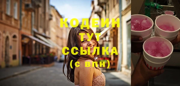 крисы Володарск