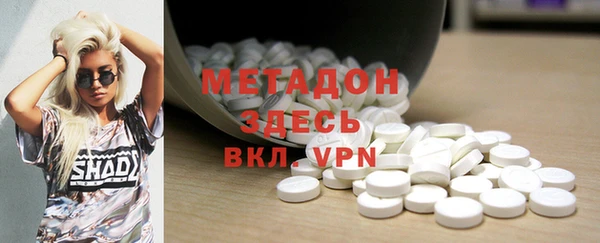 кокс Волосово