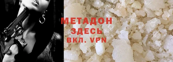 винт Верея