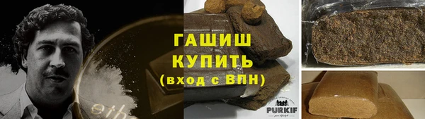 кокс Волосово