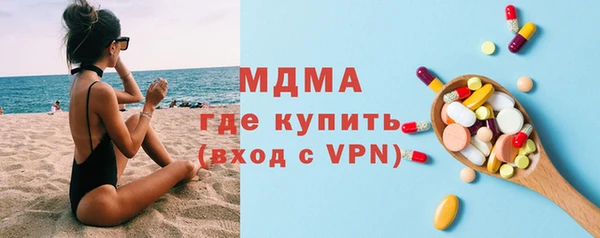 первитин Верхнеуральск