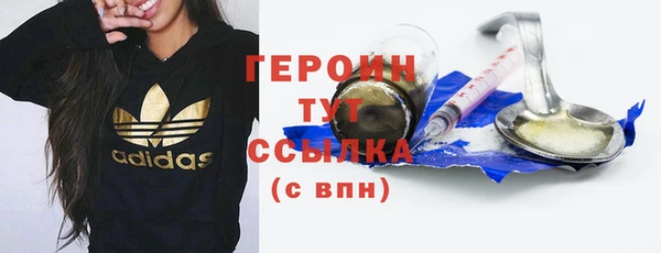 винт Верея