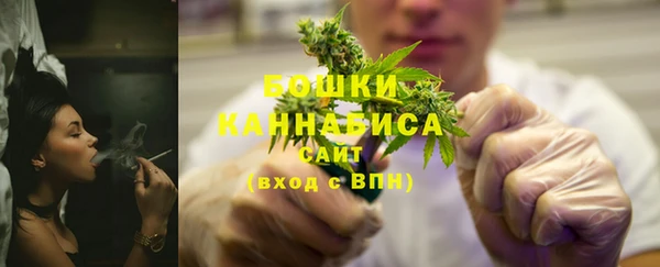 кокс Волосово