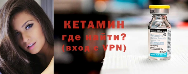 крисы Володарск