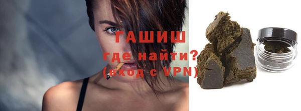 крисы Володарск