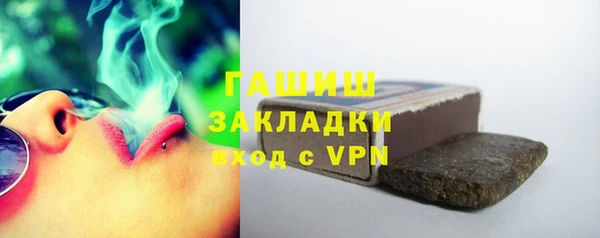 винт Верея
