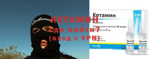 кокс Волосово