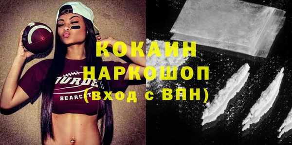 крисы Володарск
