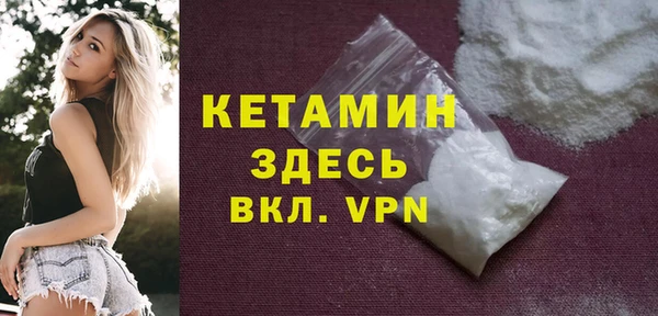винт Верея