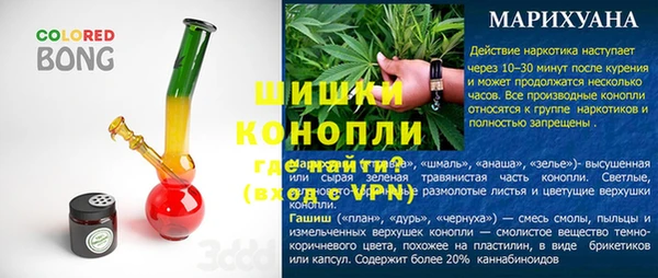 крисы Володарск