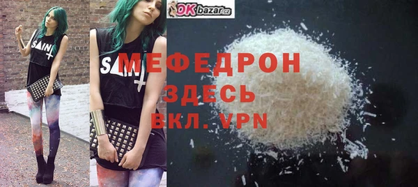 винт Верея