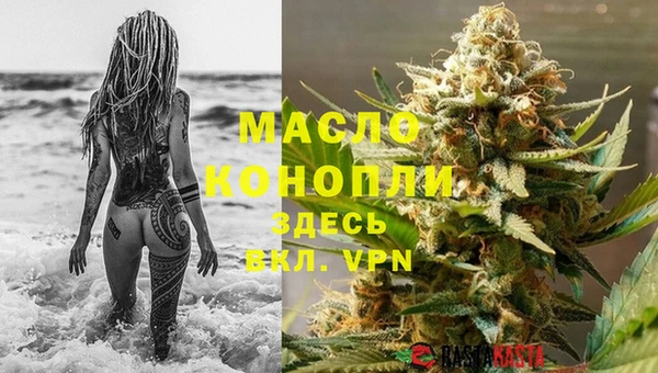 кокс Волосово