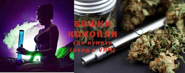 эйфоретик Волоколамск