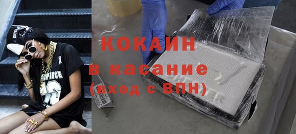 крисы Володарск