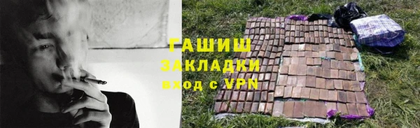 эйфоретик Верхний Тагил